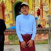 aungthanmin87