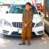 user160616130403