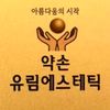 user9445875224230