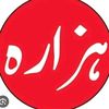 HAZARA Aly ❤️