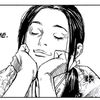 sakurattea