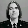 тимыч 228
