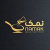 namakrestaurant رستورانت نمک