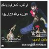 user6209319184