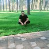 user1597149306974