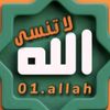 user1718501191279
