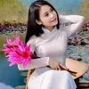 thichibi