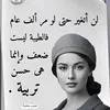 alixxm123