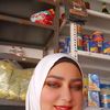 zeina6174