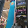 urgril_elli