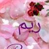rim.hafdhaoui
