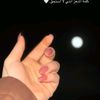 osamaa______________ndsh