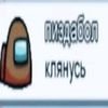 user1091001939433