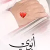 user1536191386115