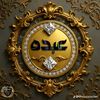 abdo.mohammed.alha