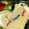 my_star_87