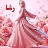 rasha.mahmoud762