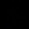 ْ