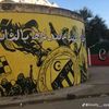 madam.bilfour