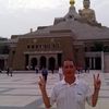 user941900807880