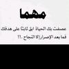 nassernasser1093