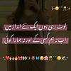gulab8163
