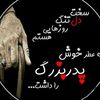nadiaabd79