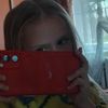 nika00530
