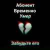 ruslan.skalozub