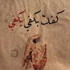 ghdo9495