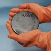 uranium.inspector