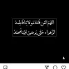 user6720439261618