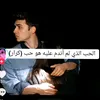 hassanrediredi