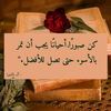 hoda.hh76