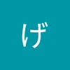 user429522134740