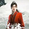 cheng.yi_lin.shi.shu