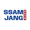 Ssamjang-Nướng & Cuốn Chợ Hàn