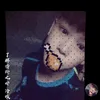 hiuquchth7
