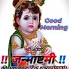 preambhatta