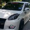 sirol249