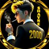 shayne5900