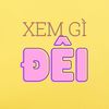 xemgi.dei