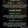 ayoobahmed47