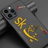 king.sk870