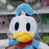 donald77245