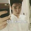 354canon3