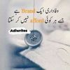 user280832071