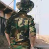 وليد الناصري