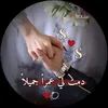 user2321759710404