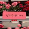 user4638143884322